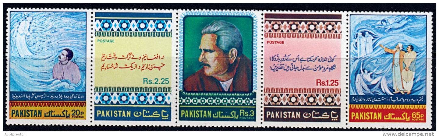 A1181 PAKISTAN 1977,  SG 445a  Birth Centenary Dr Mohammed Iqbal (4th Issue)  MNH - Pakistan