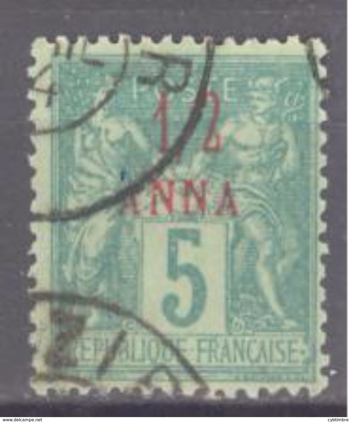 Zanzibar: Yvert N° 1a°cote 25.00€ - Oblitérés