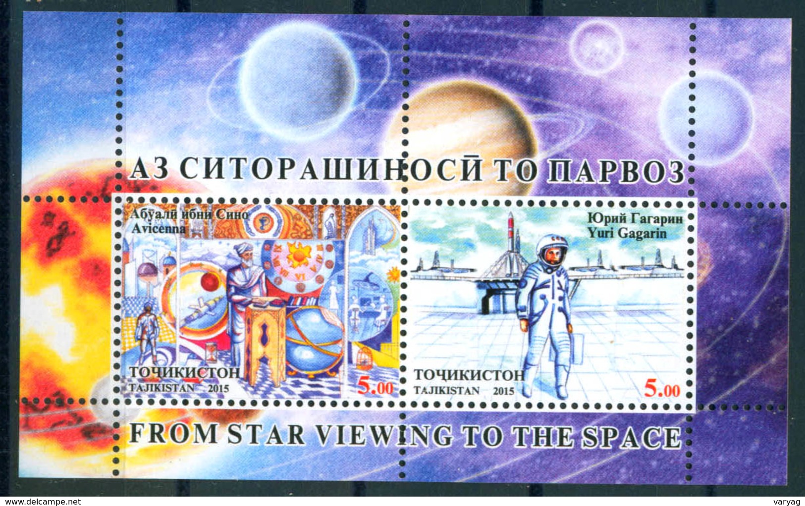 Tajikistan 2015 Space Gagarin Abu Ali Ibn Sina Bl. S/S MNH - Tadschikistan