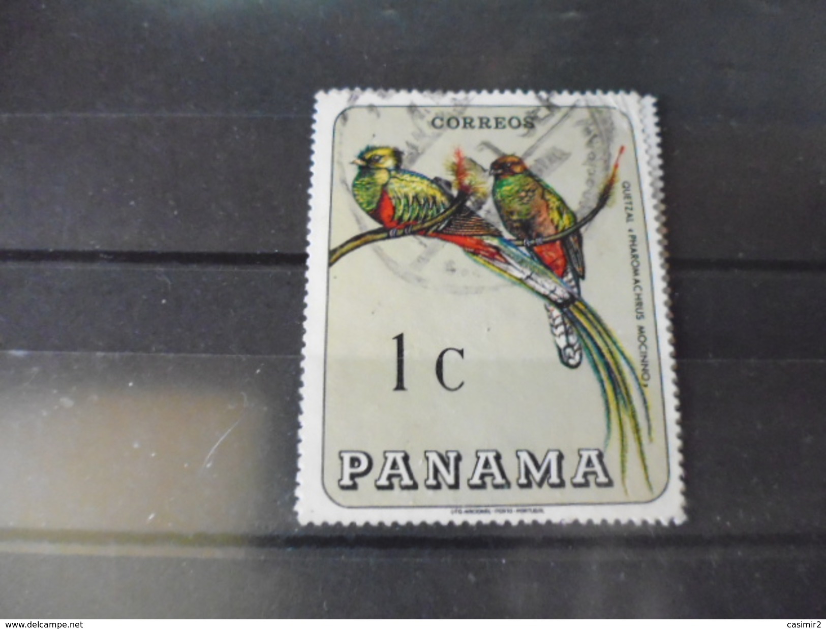 PANAMA YVERT N° 454 - Panama