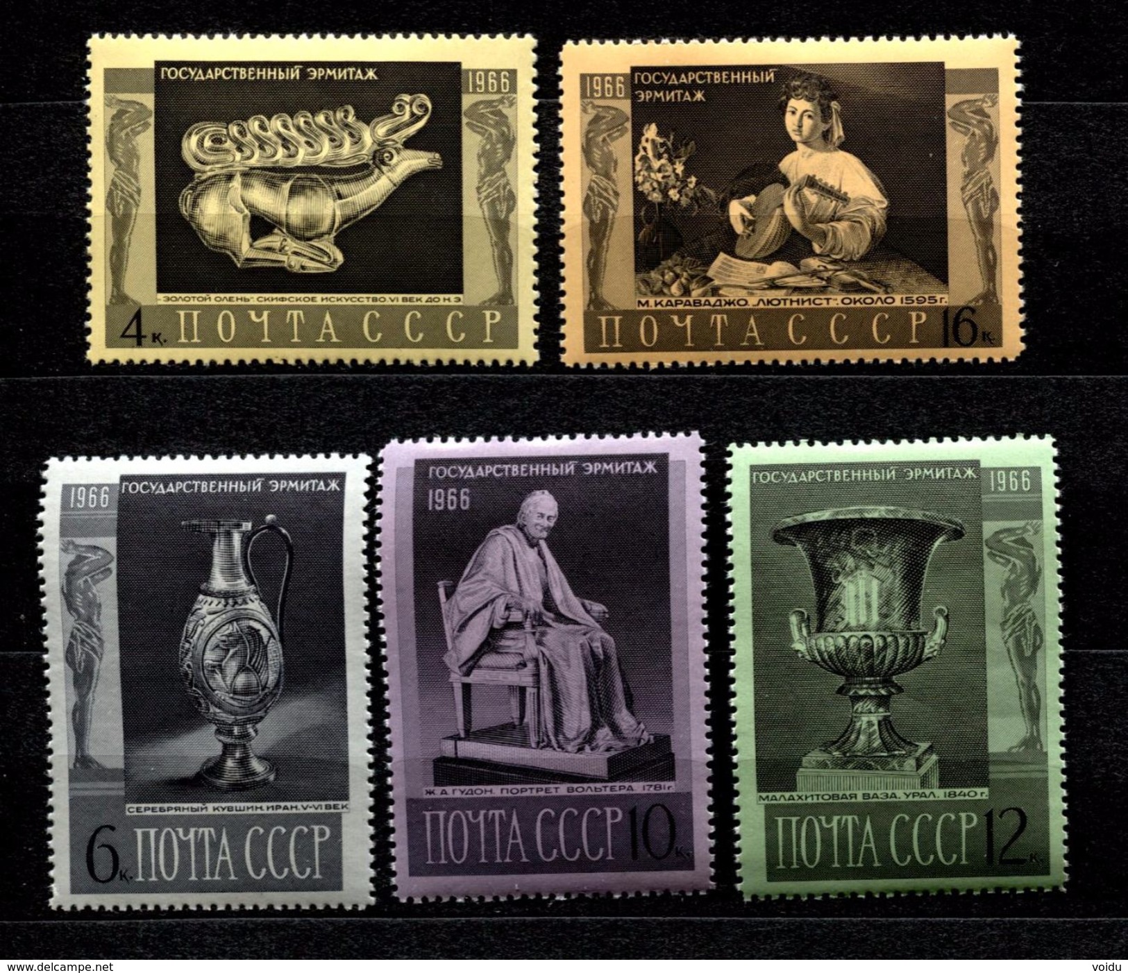Russia 1966  Mi 3313-3317 MNH ** - Unused Stamps