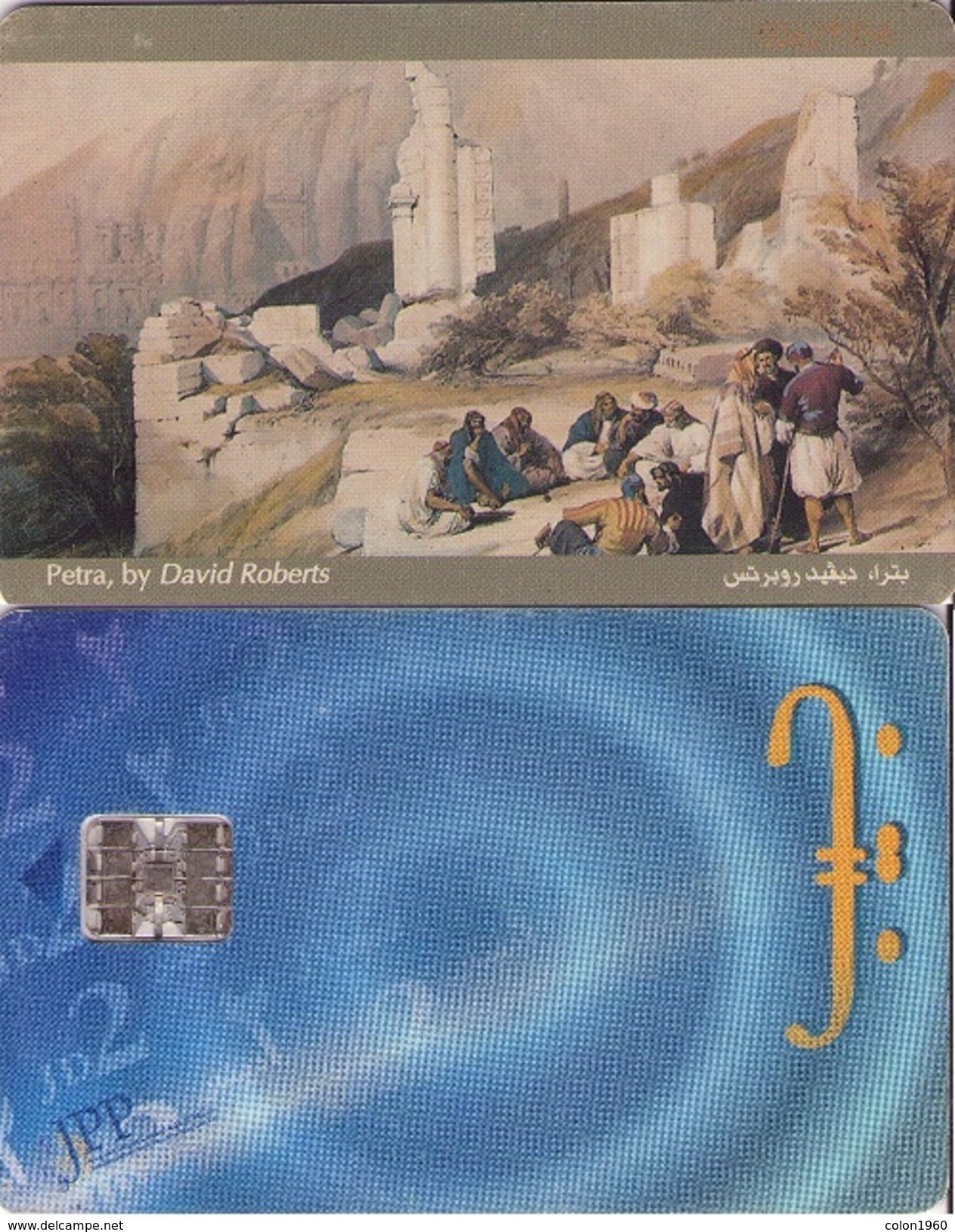 TARJETA TELEFONICA DE JORDANIA (CHIP). (478) - Jordan