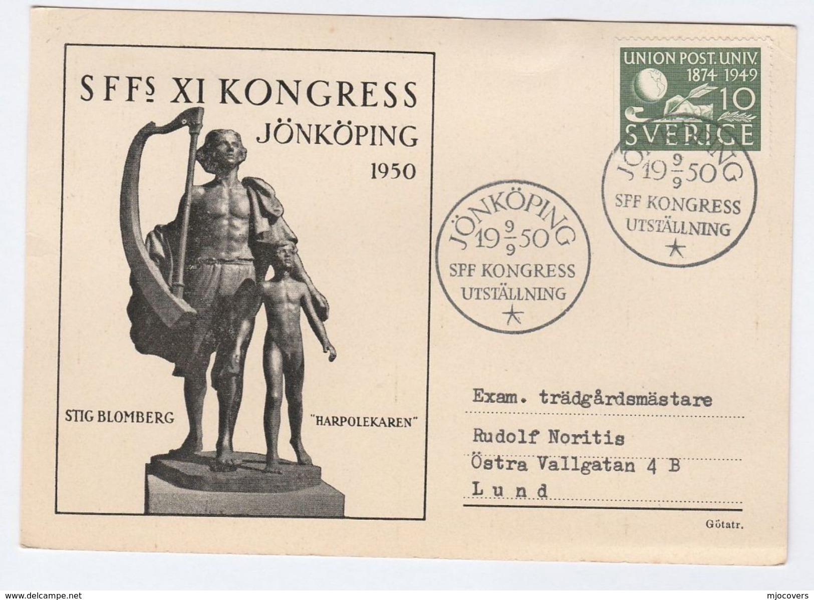 1950 SWEDEN SSFs CONGRESS Jonkoping EVENT COVER (card) UPU Stamps - Covers & Documents