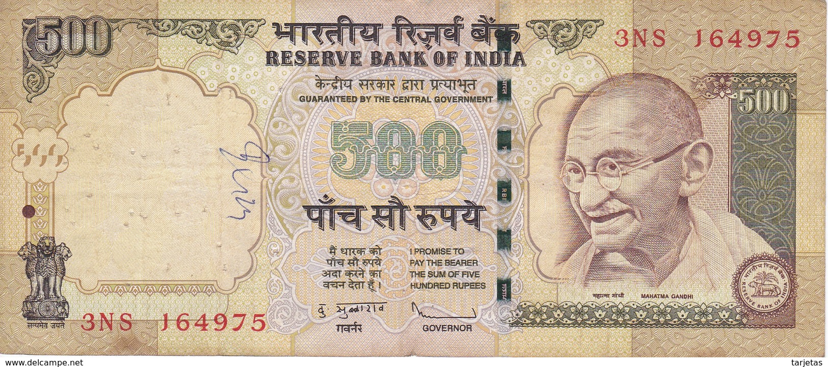 BILLETE DE LA INDIA DE 500 RUPEES  GHANDI  (BANKNOTE) DIFERENTES FIRMAS - India