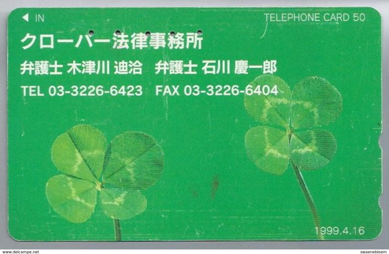 JP.- Japan, Telefoonkaart. Telecarte Japon. TELEPHONE CARD 50. KLAVER 4. - Andere & Zonder Classificatie