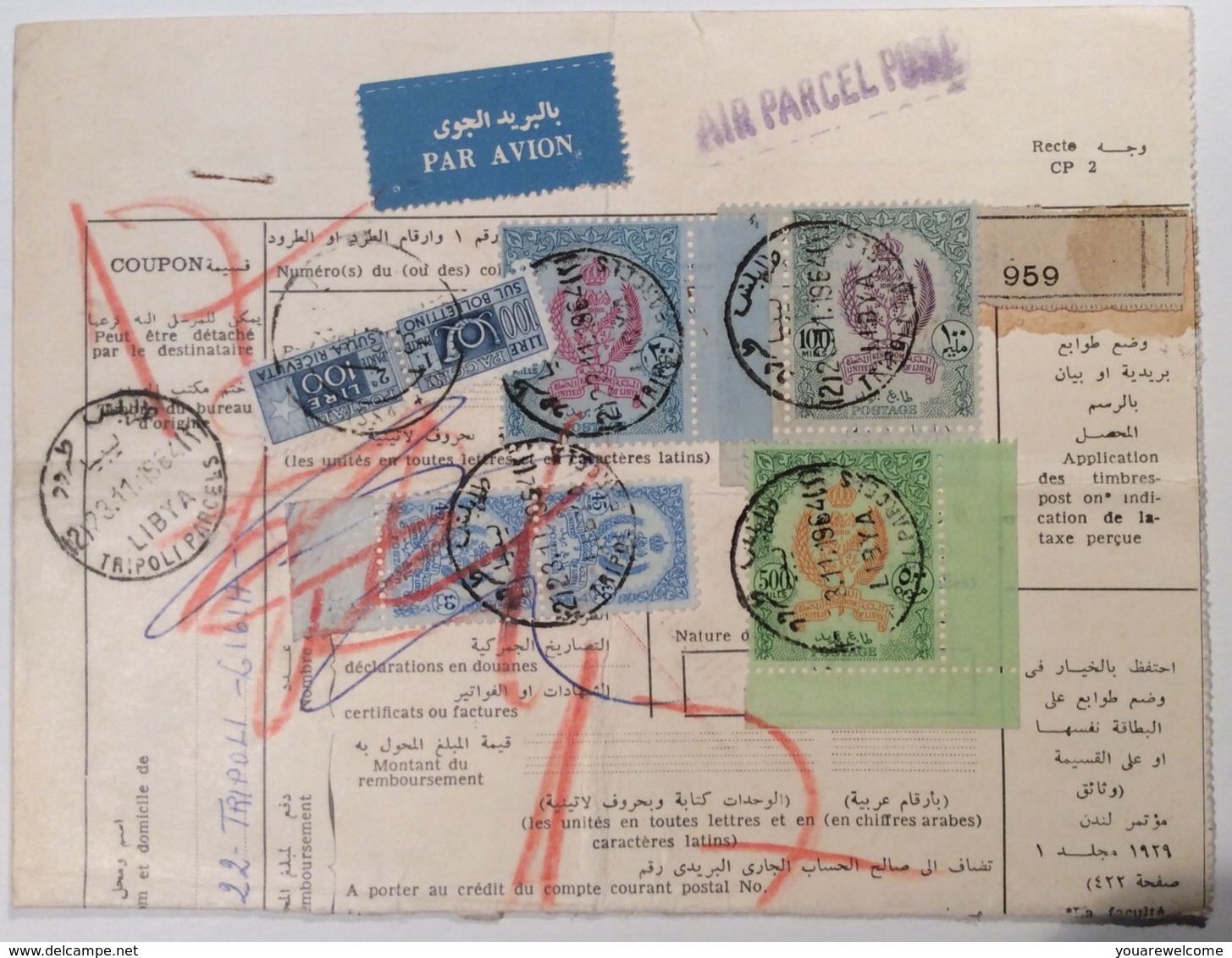 Libya Parcel Card High Franking TRIPOLI 1964 > Italia With PACCHI POSTALI (cover Lettre Lettera Regno Unito Della Libia - Libia