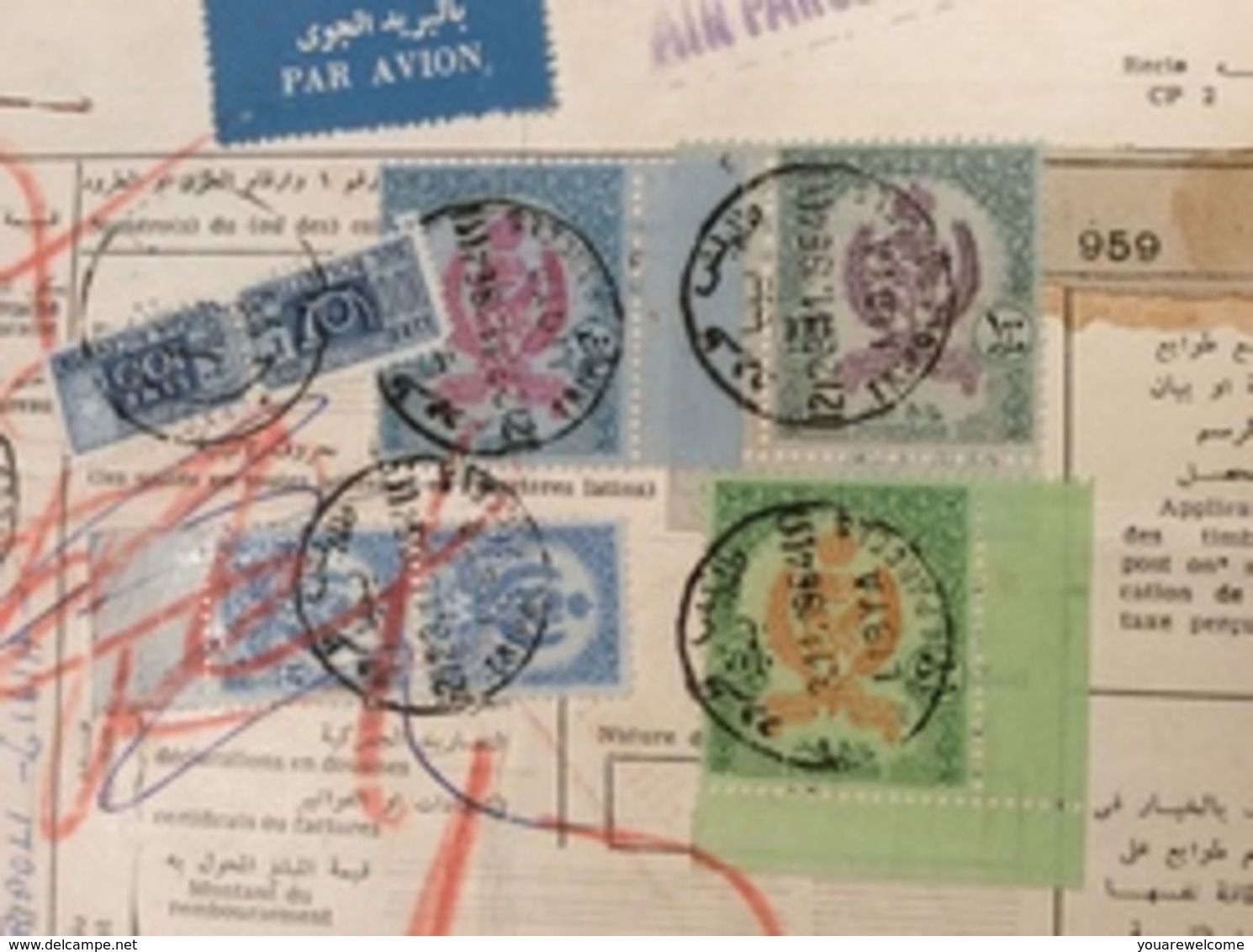 Libya Parcel Card High Franking TRIPOLI 1964 > Italia With PACCHI POSTALI (cover Lettre Lettera Regno Unito Della Libia - Libyen