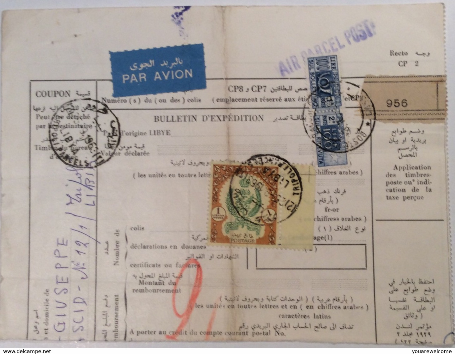 Libya Parcel Card 1£ !  TRIPOLI 1963 > Italia With PACCHI POSTALI (cover Lettre Lettera Regno Unito Della Libia - Libia