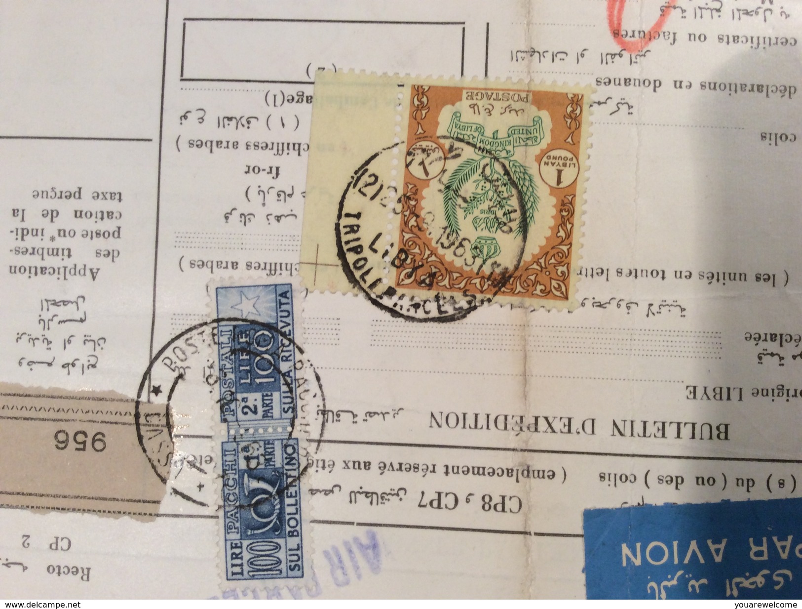 Libya Parcel Card 1£ !  TRIPOLI 1963 > Italia With PACCHI POSTALI (cover Lettre Lettera Regno Unito Della Libia - Libia