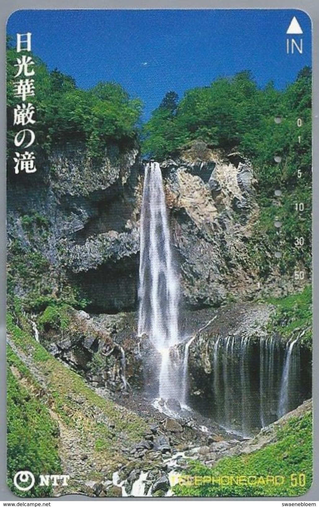 JP.- Japan, Telefoonkaart. Telecarte Japon. NTT. TELEPHONE CARD 50. WATERVAL - Landschappen