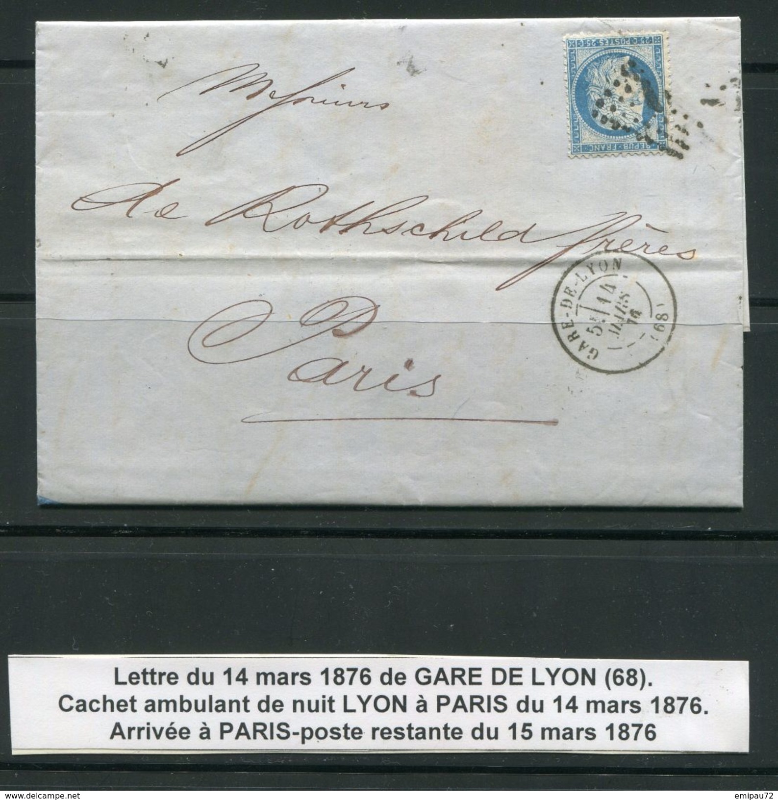 FRANCE- Lettre Du 14 Mars 1876 De GARE DE LYON (68) Pour PARIS (60)- Y&T N°60A- - 1849-1876: Klassik