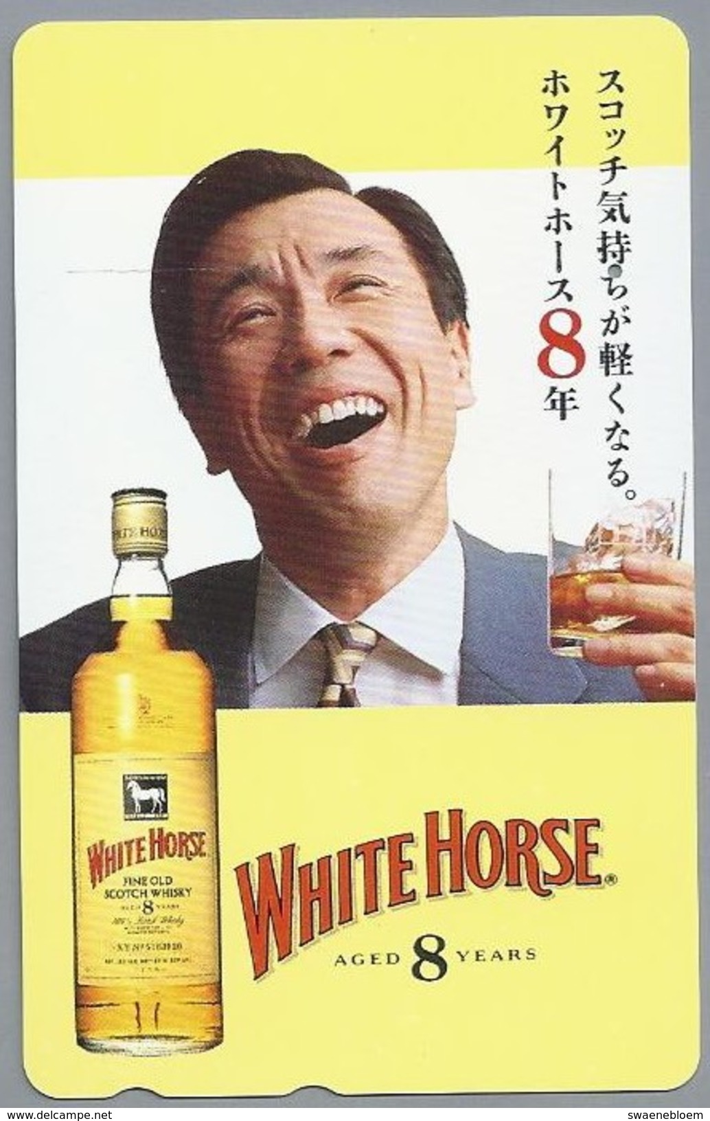 JP.- Japan, Telefoonkaart. Telecarte Japon. WHITE HORSE. AGED 8 YEARS - Reclame