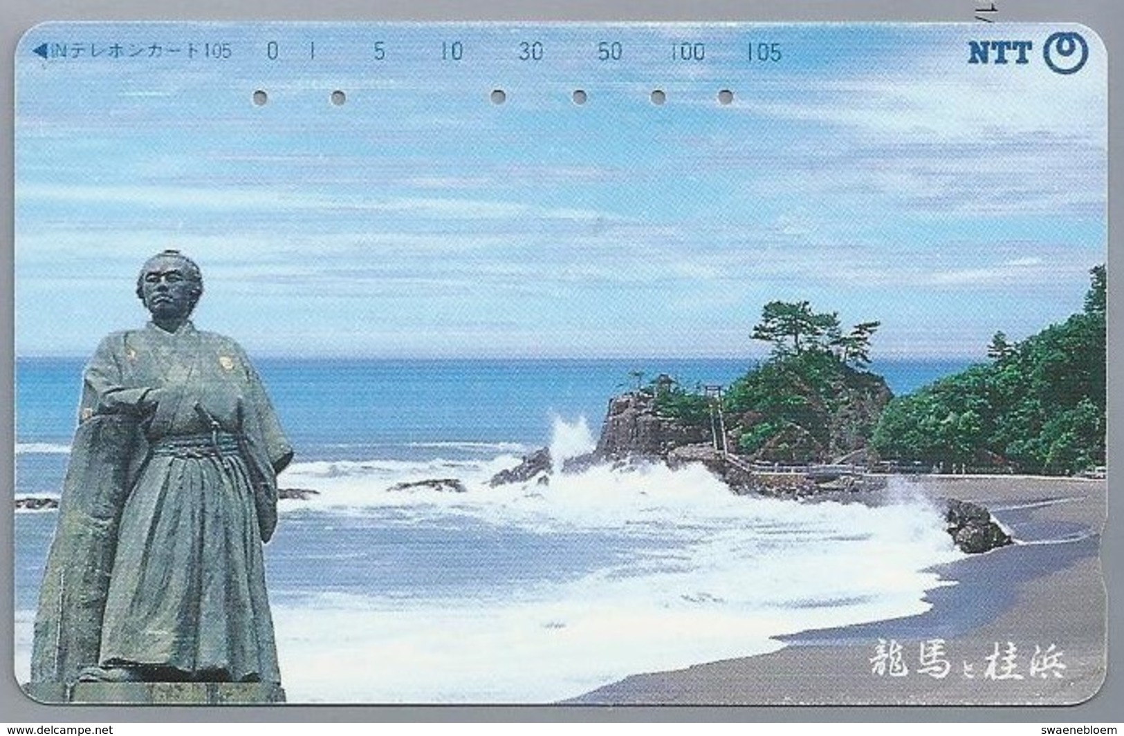 JP.- Japan, Telefoonkaart. Telecarte Japon. NTT. - Landscapes