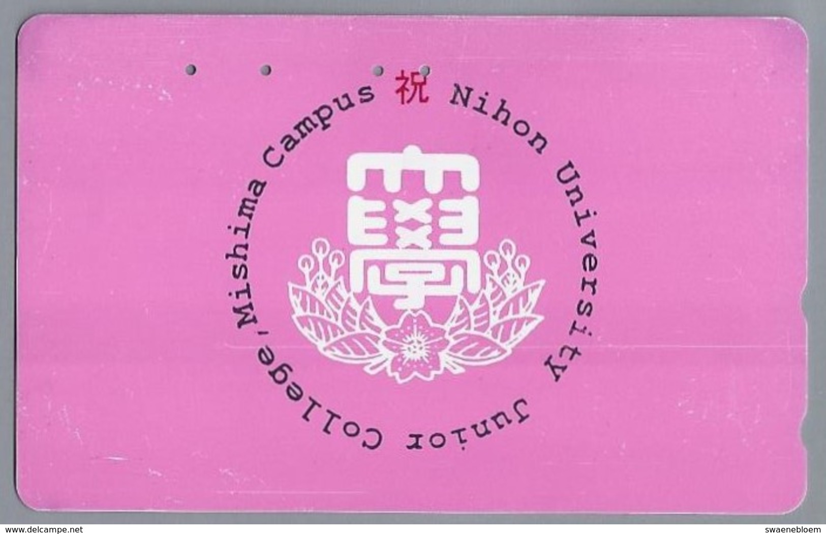 JP.- Japan, Telefoonkaart. Telecarte Japon. NIHON UNIVERSITY JUNIOR COLLEGE MISHIMA CAMPUS - Andere & Zonder Classificatie