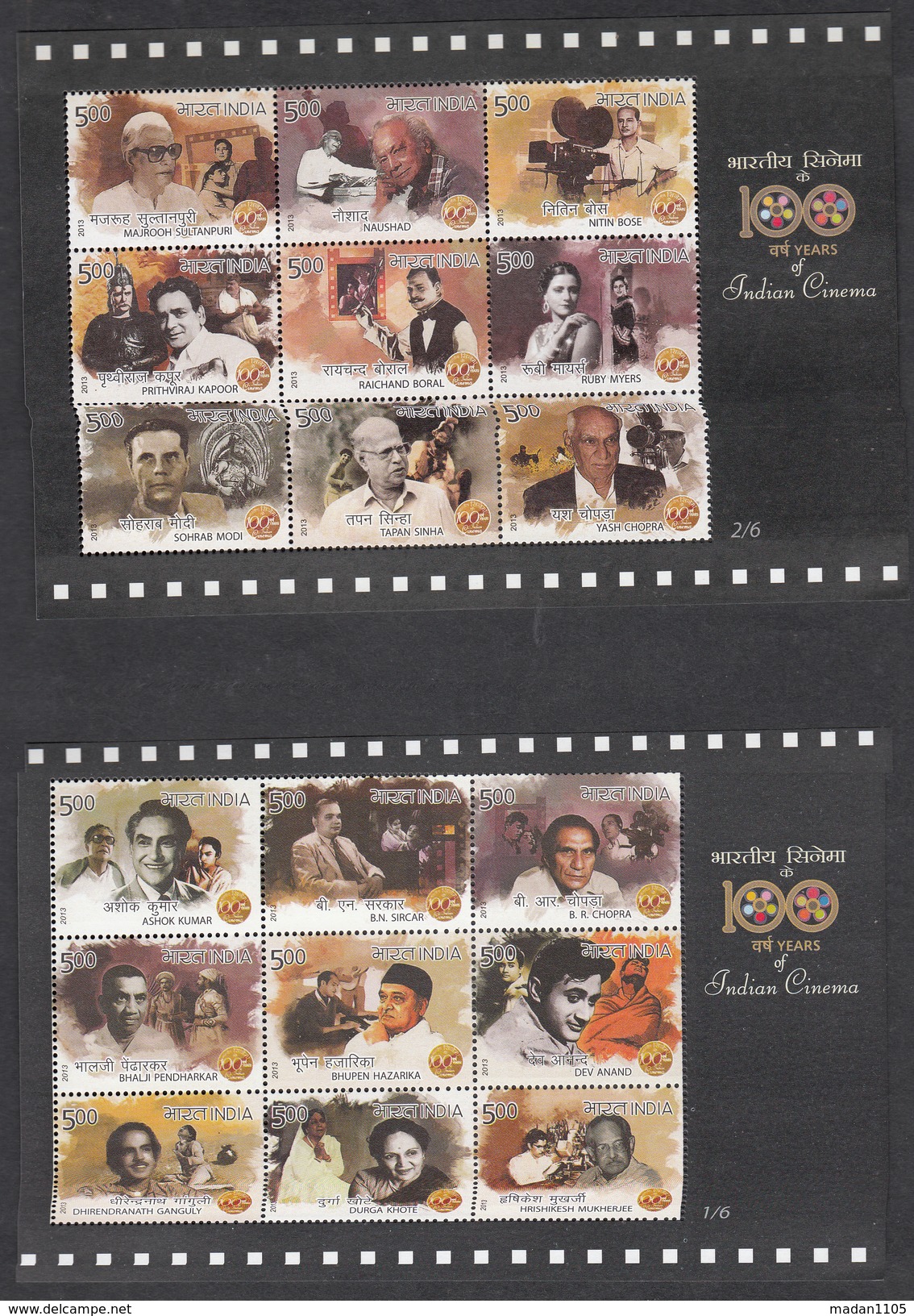 INDIA, 2013 (5 SCANS) Complete YEAR, (Incl 2 Issued Only As MS + 6 Sheets  Cinema, (122 Stamps), MNH, (**) - Unused Stamps