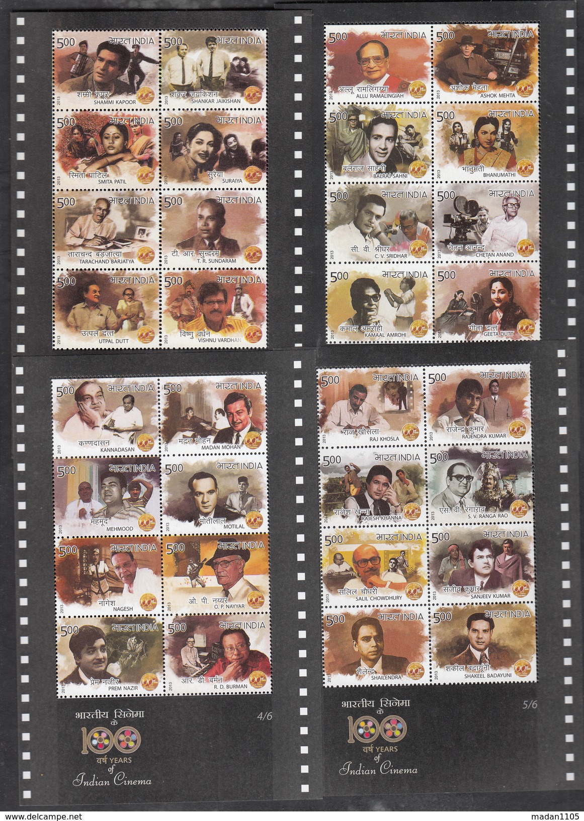 INDIA, 2013 (5 SCANS) Complete YEAR, (Incl 2 Issued Only As MS + 6 Sheets  Cinema, (122 Stamps), MNH, (**) - Unused Stamps