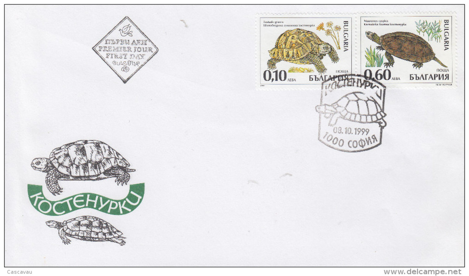 Enveloppe  FDC  1er  Jour   BULGARIE    Tortues   1999 - FDC