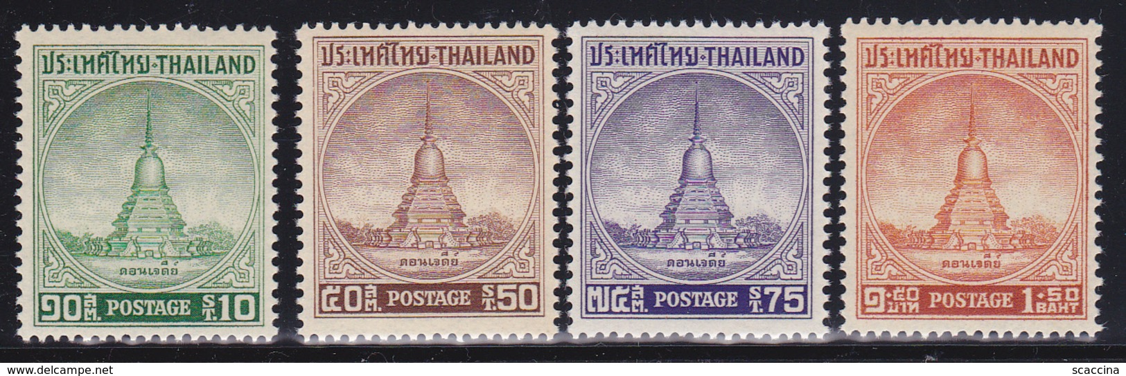 Tailandia   1956 Pagoda Serie Cpl 4 Val   Yv. 302-05  MNH** - Tailandia