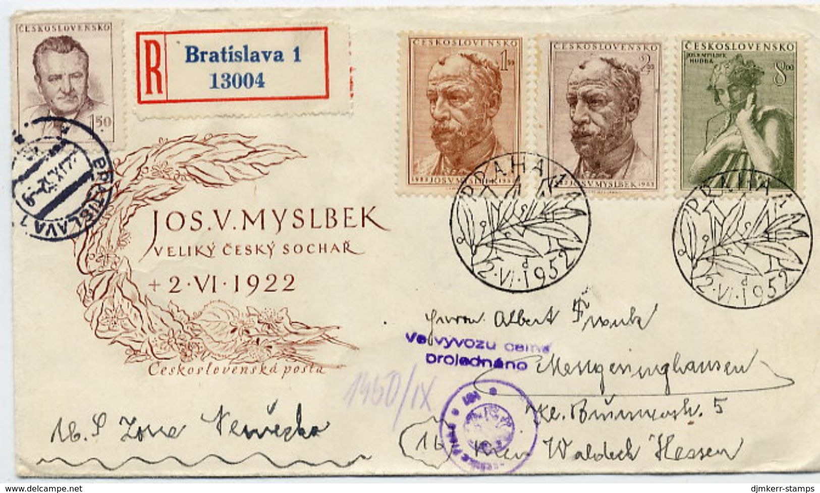 CZECHOSLOVAKIA 1952 Myslbek Anniversary Set On  FDC.  Michel 734-36 - FDC