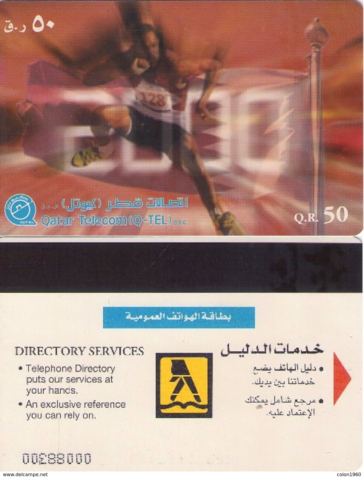 QATAR. RUNNER 2000. QA-QTL-AUT-0098. (533) - Qatar