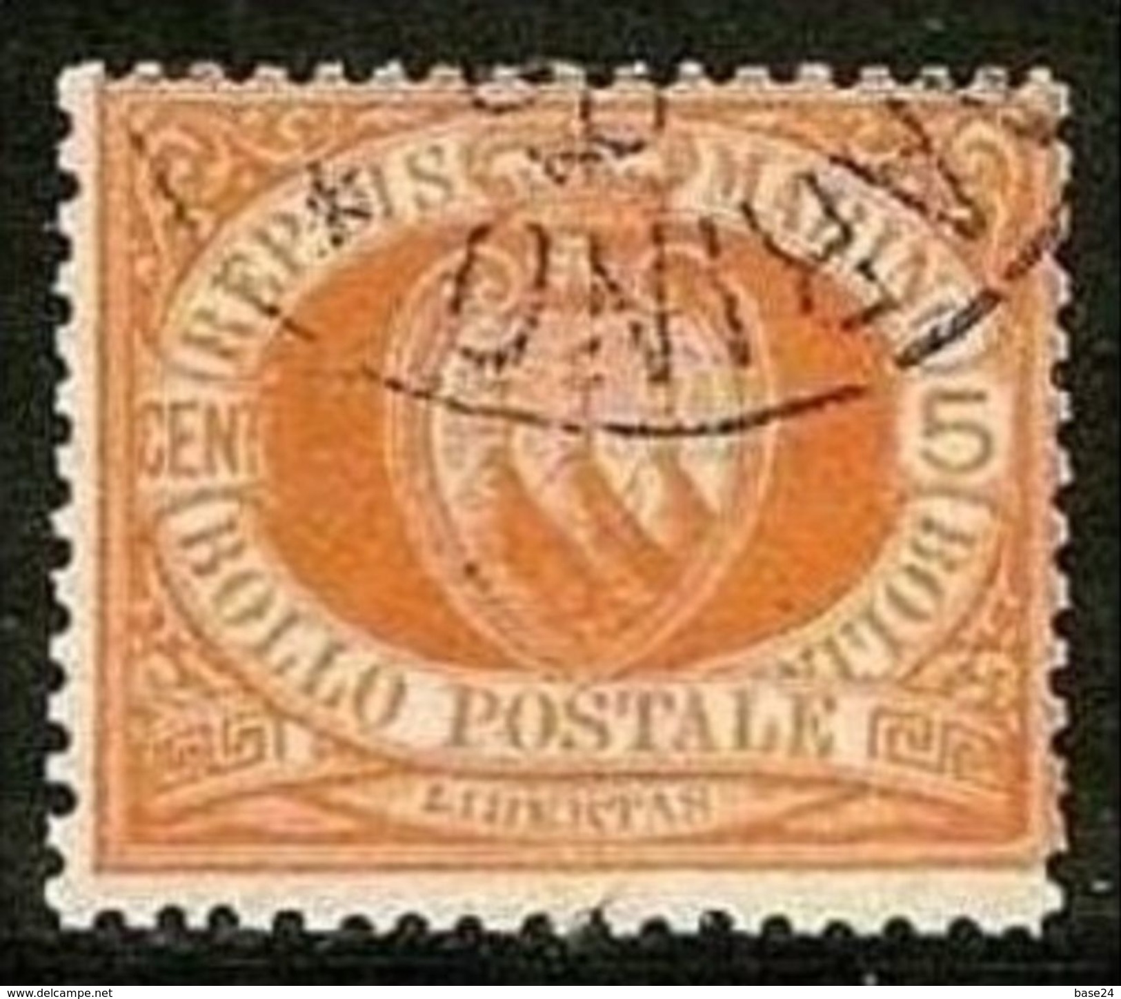 1877 San Marino Saint Marin CIFRA O STEMMA 5c Giallo Usato USED - Used Stamps