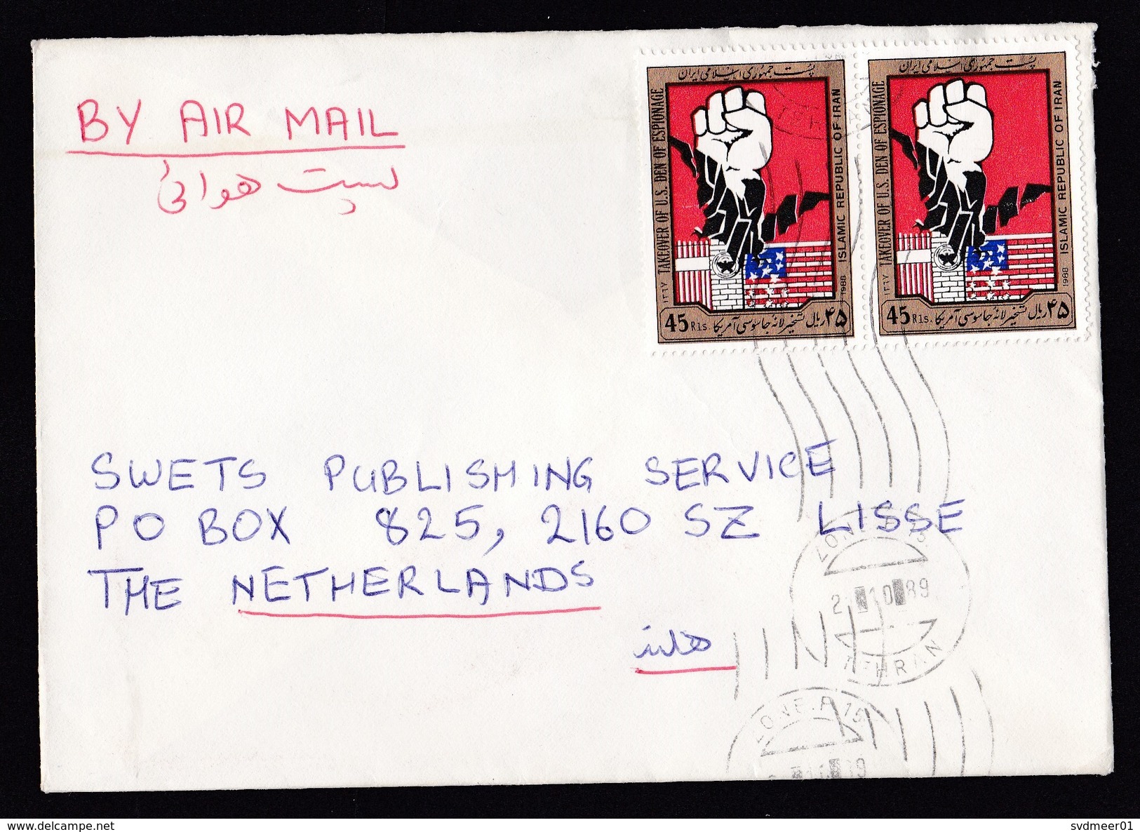 Iran: Airmail Cover To Netherlands, 1989, 2 Stamps, Anti US, Espionage, Rare Real Use (traces Of Use) - Iran