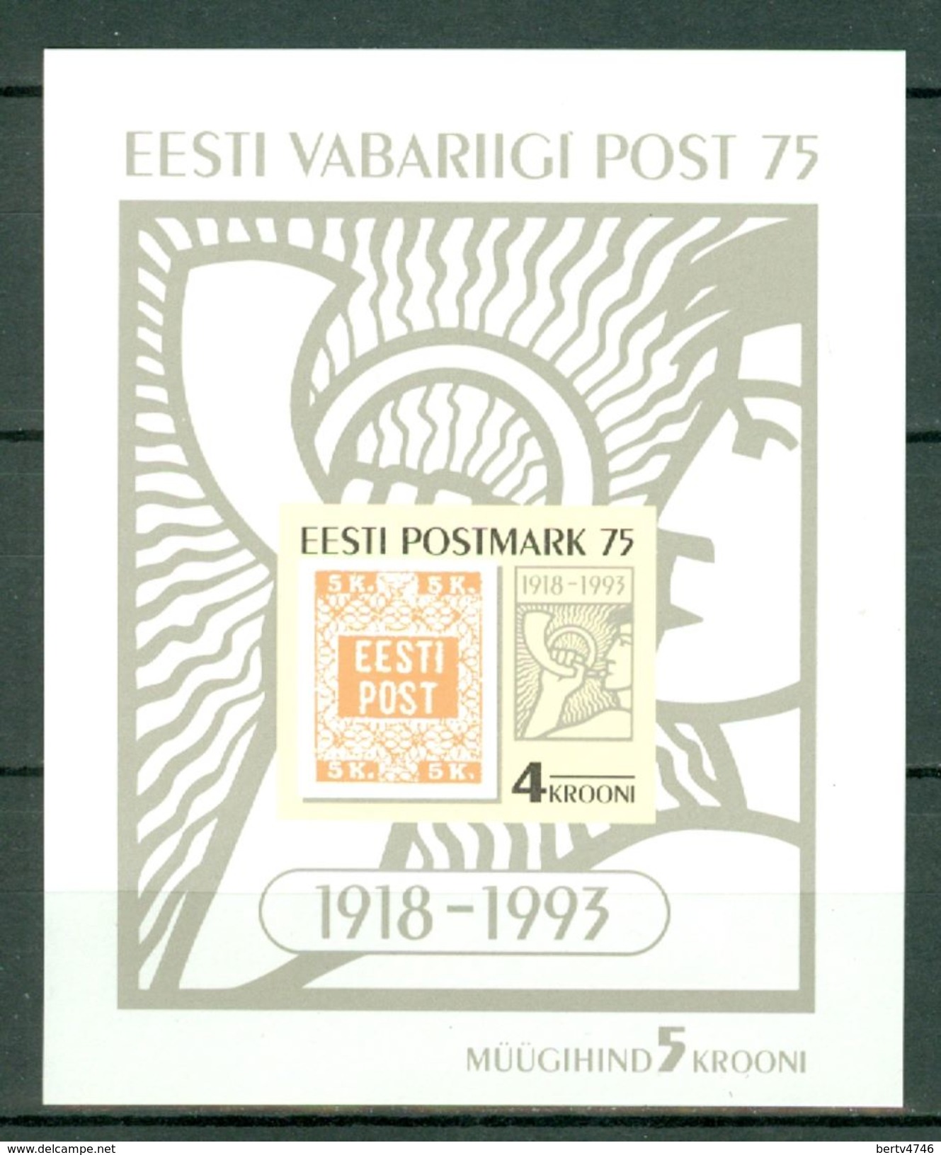 Estland 1993  Yv Bf 5**, Mi Bl 5**  MNH - Estonia