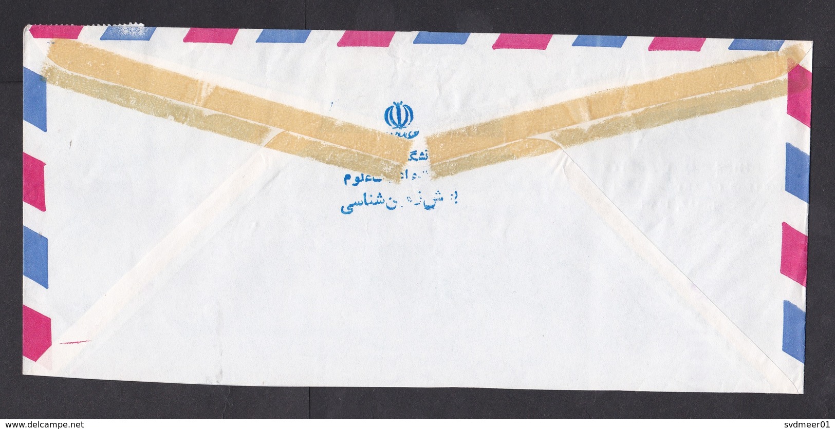 Iran: Airmail Cover To Netherlands, 4 Stamps, Islamic Banking Week, Museum Day, Flower (right Stamp & Back Damaged) - Iran