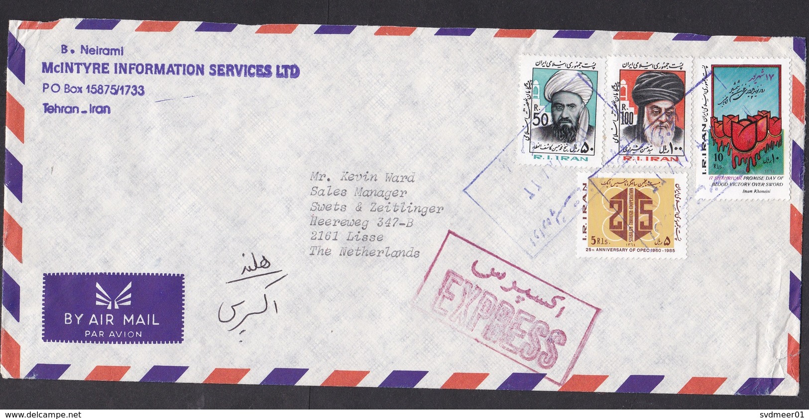 Iran: Express Airmail Cover To Netherlands, 4 Stamps, Day Of Blood Victory Over Sword, OPEC Oil, Persons (traces Of Use) - Iran