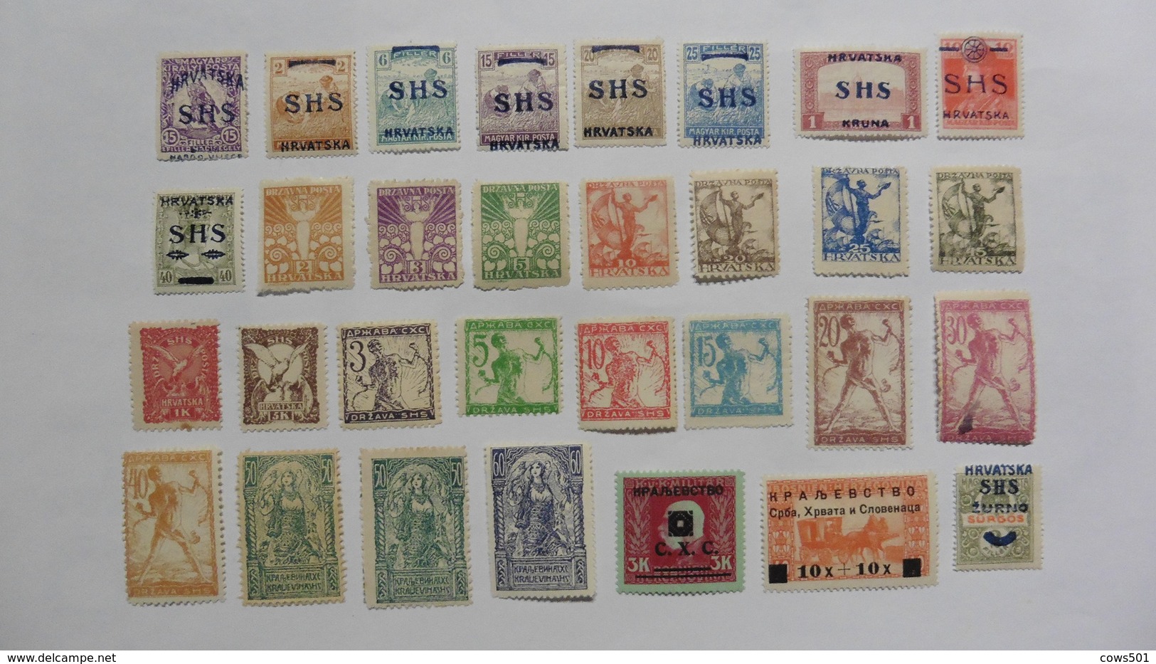 Yougoslavie :31  Timbres  Neufs Charnière - Collections, Lots & Séries