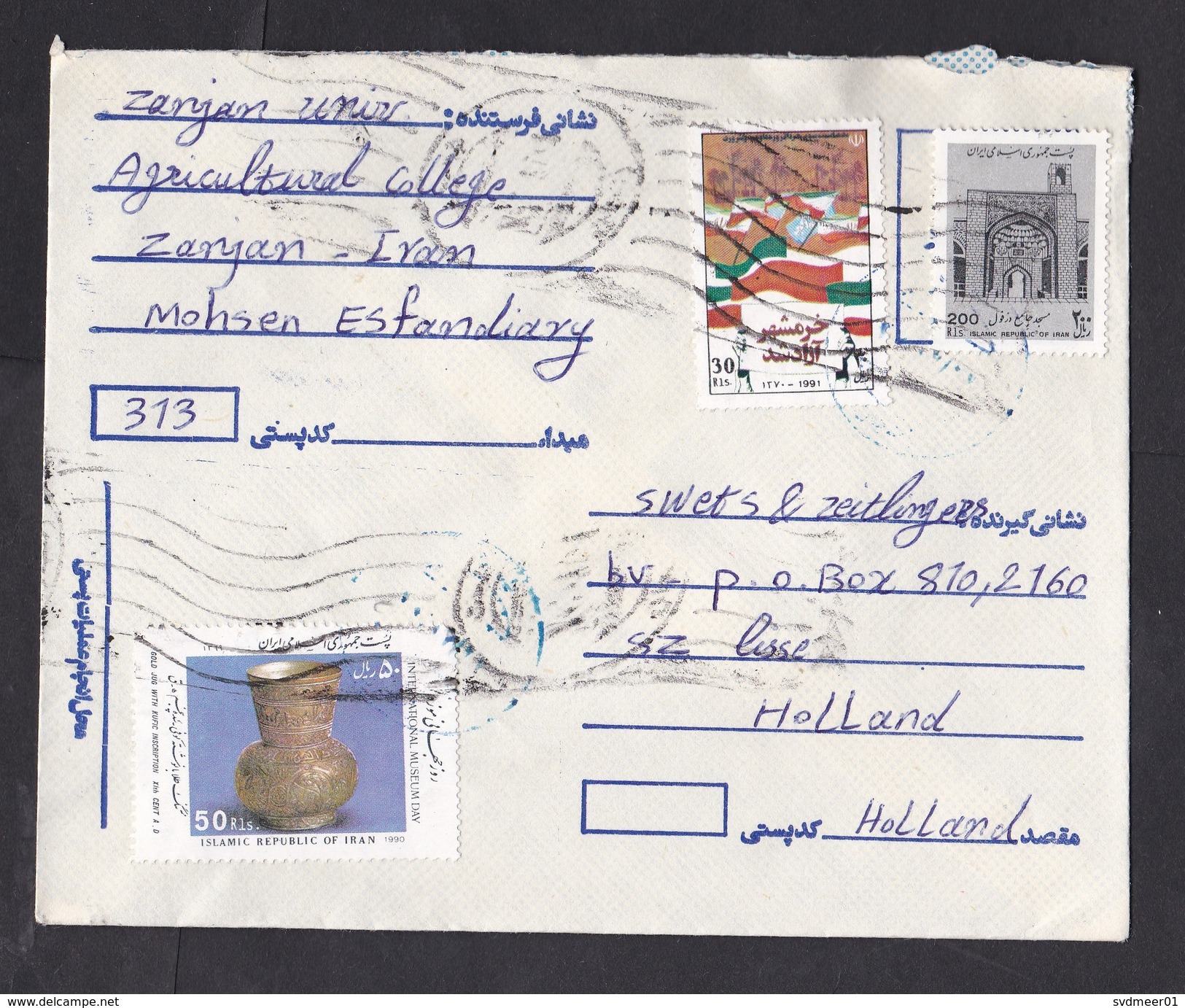 Iran: Cover To Netherlands, 3 Stamps, Flag, Mosque, Museum Day, Gold Jug, History (minor Damage) - Iran