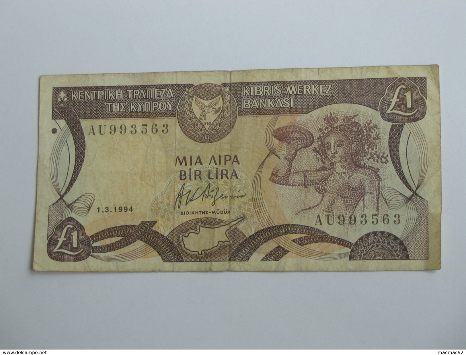 1 One Pound 1994 Central Bank Of Cyprus - CHYPRE **** ACHAT IMMEDIAT *** - Cyprus