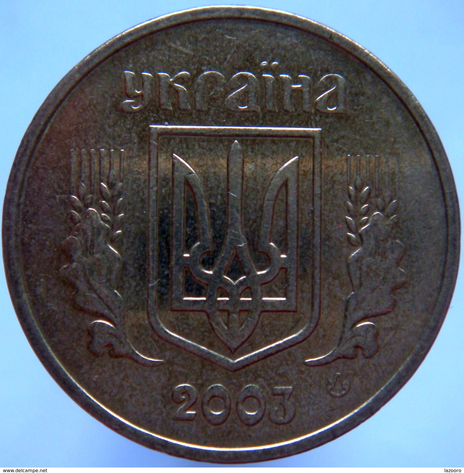 LaZooRo: Ukraine 1 Hryvnia 2003 UNC - Ukraine