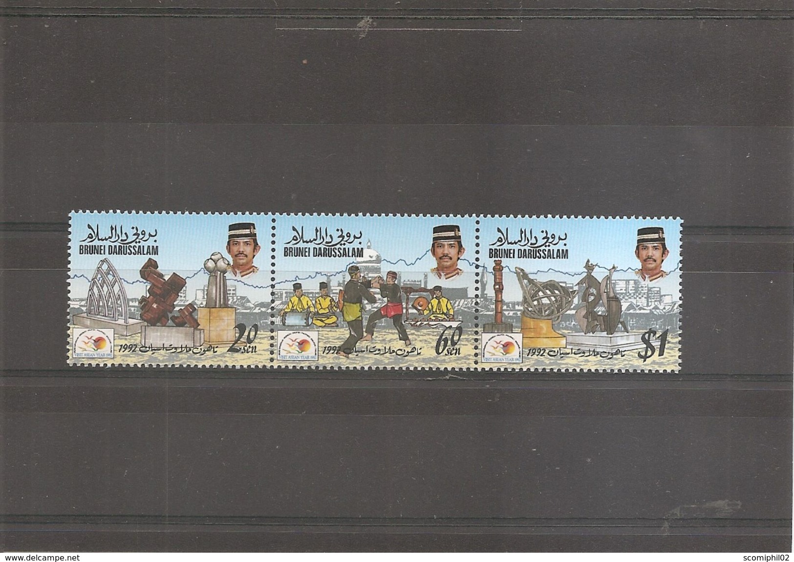 Brunei  ( 446/448 XXX -MNH) - Brunei (1984-...)