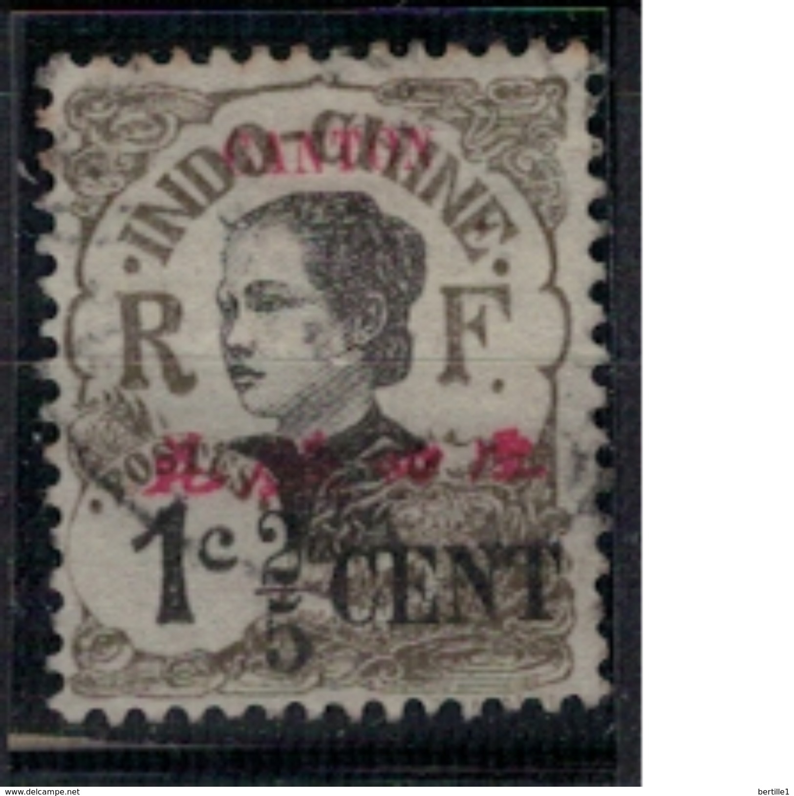 CANTON      N°  YVERT      67      OBLITERE       ( O   2/16 ) - Used Stamps