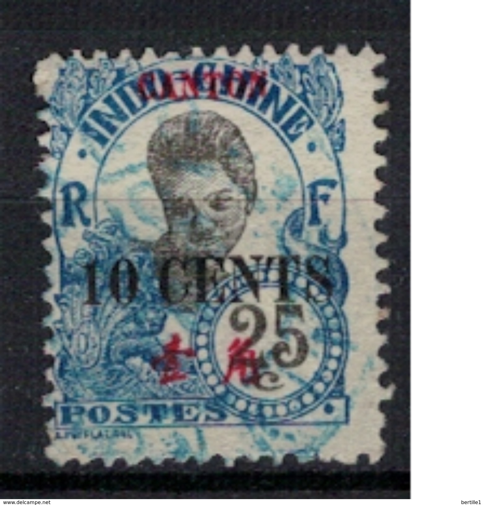 CANTON      N°  YVERT      74    ( 7 )     OBLITERE       ( O   2/16 ) - Used Stamps