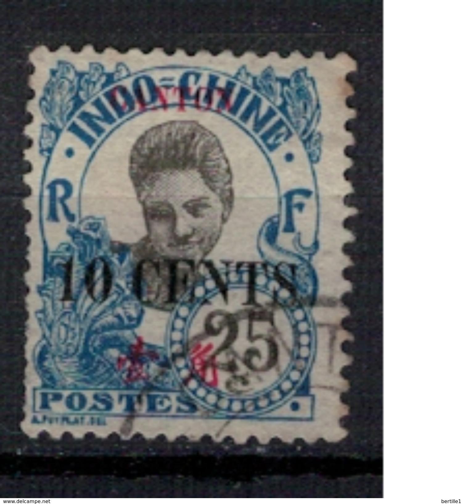 CANTON      N°  YVERT      74    ( 8 )     OBLITERE       ( O   2/16 ) - Used Stamps