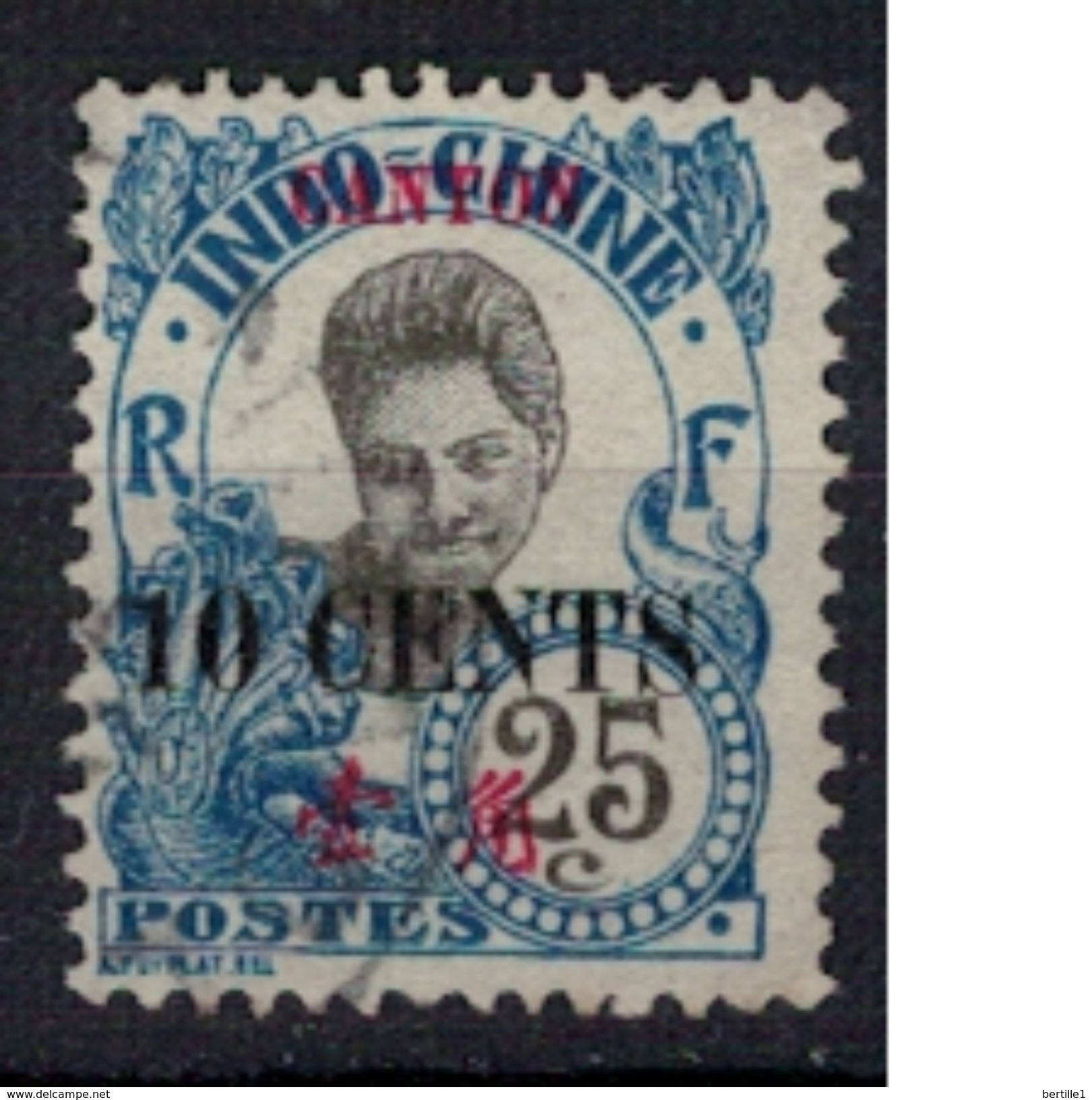 CANTON      N°  YVERT      74    ( 10 )     OBLITERE       ( O   2/16 ) - Used Stamps