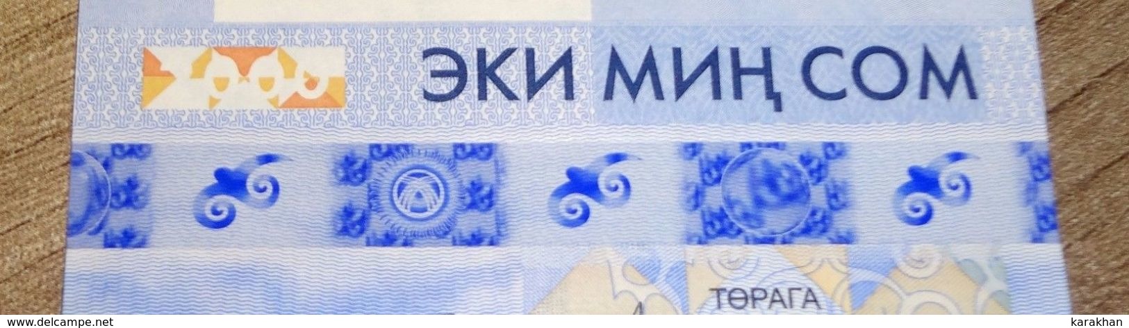 KYRGYZSTAN: New 2000 SOM SUM 2017 1st Comemorative UNC 25th Independence Eagle
