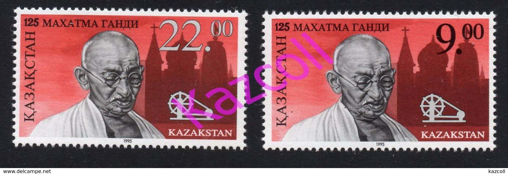 Kazakhstan 1995.125th Birth Anniversary Of M.Gandhi. MNH** - Mahatma Gandhi