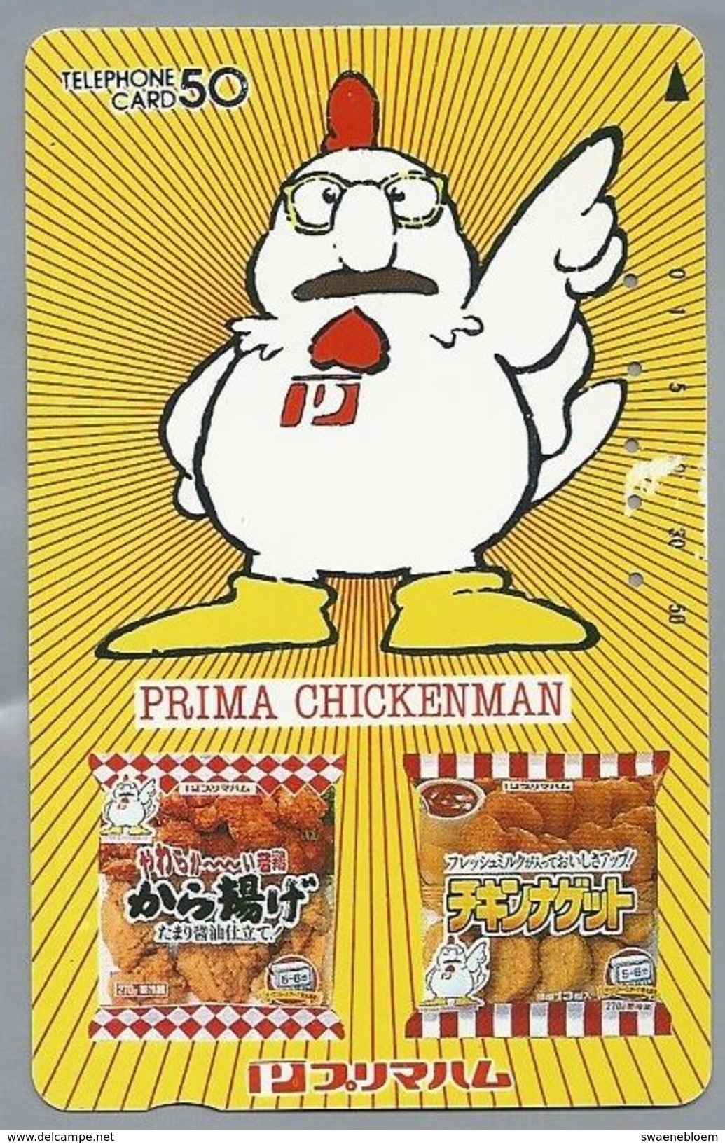 JP.- Japan, Telefoonkaart. Telecarte Japon. TELEPHONE CARD 50. - PRIMA CHICKENMAN - - Levensmiddelen