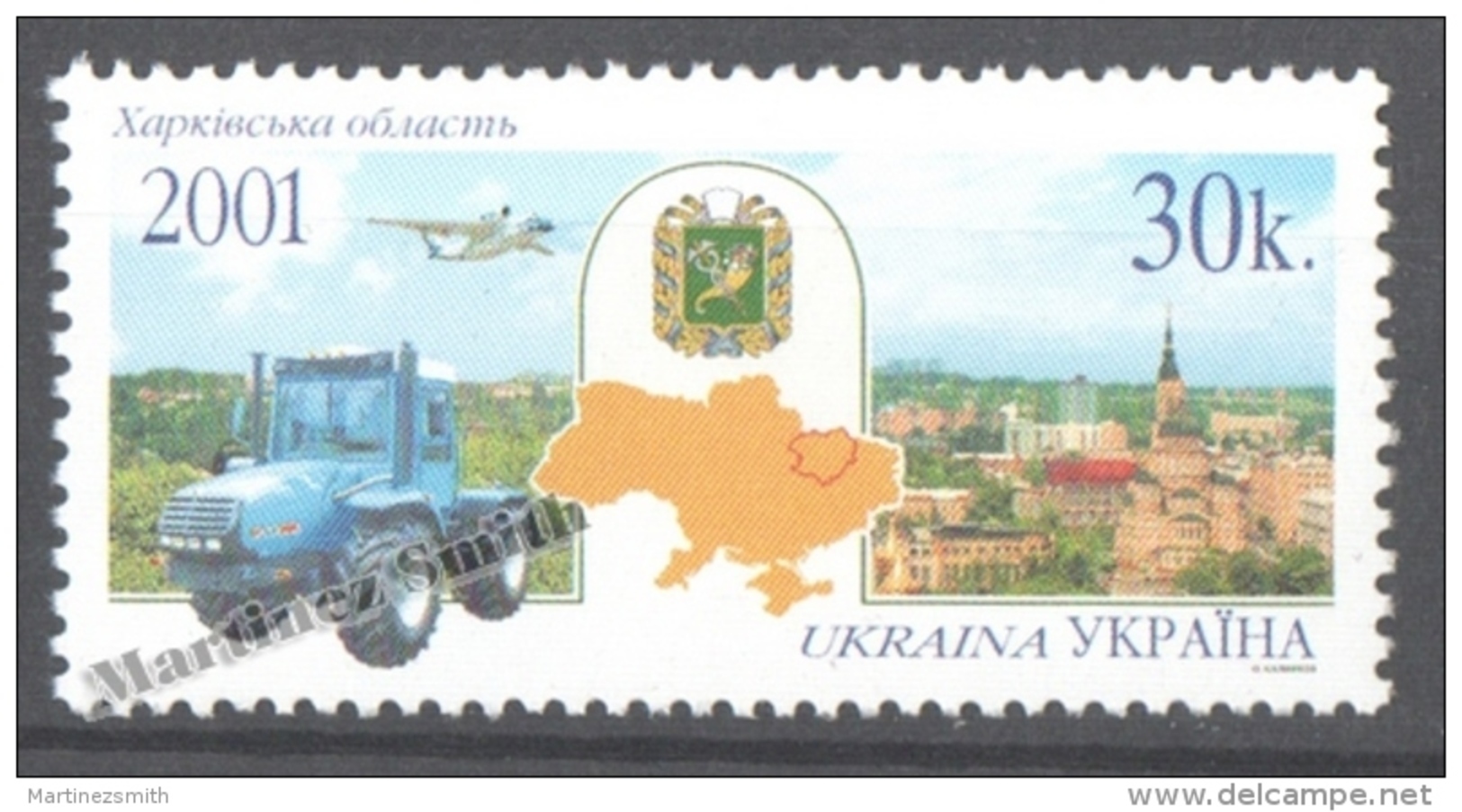 Ukraine 2001 Yvert 434, Ukrainian Regions - Kharkov - MNH - Ucrania