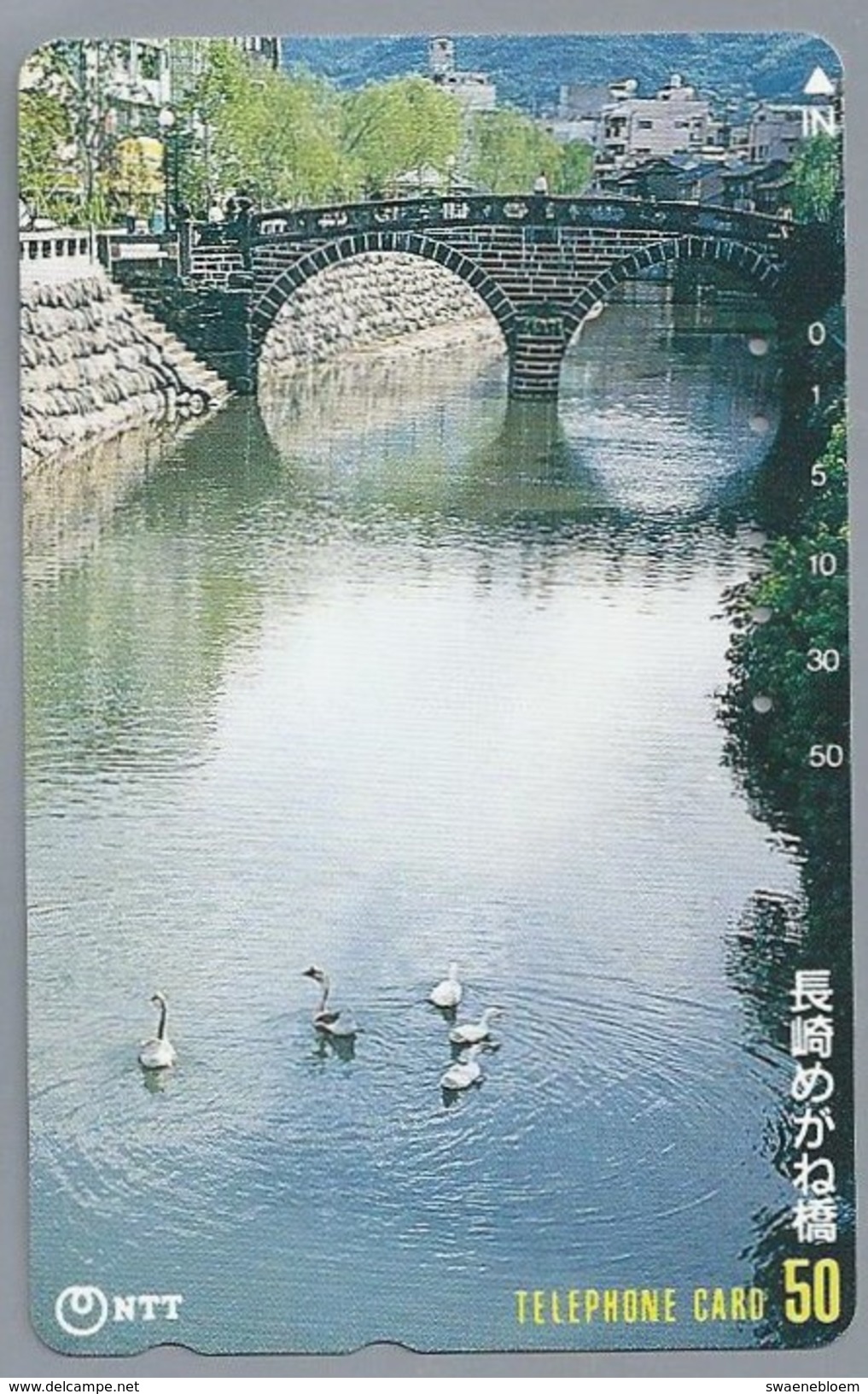 JP.- Japan, Telefoonkaart. Telecarte Japon. NTT. TELEPHONE CARD 50. BRUG - Landschappen