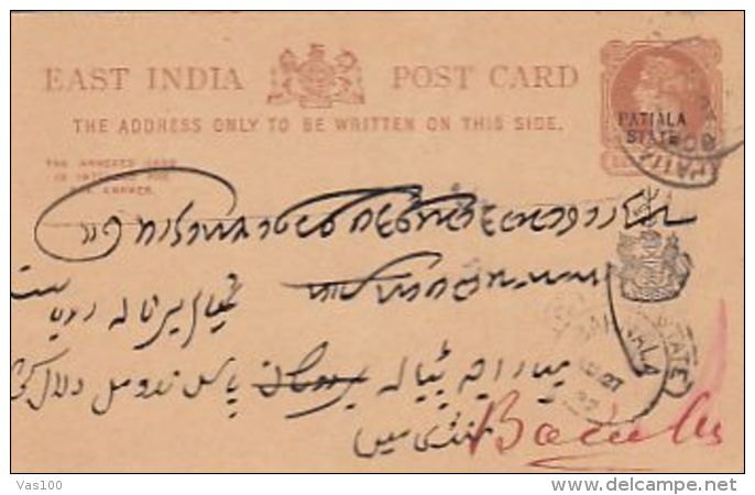 QUEEN VICTORIA, ONE PENNY PC STATIONERY, ENTIER POSTAL, 1882, EAST INDIA - 1854 Britse Indische Compagnie
