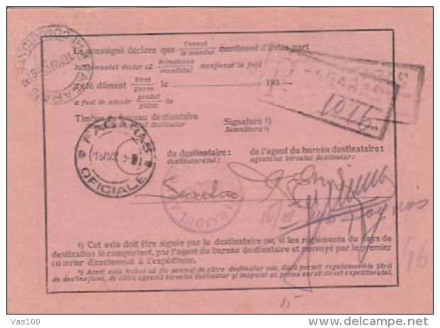 KING MICHAEL, STAMPS ON REGISTERED CONFIRMATION OF RECEIPT, 1945, ROMANIA - Covers & Documents