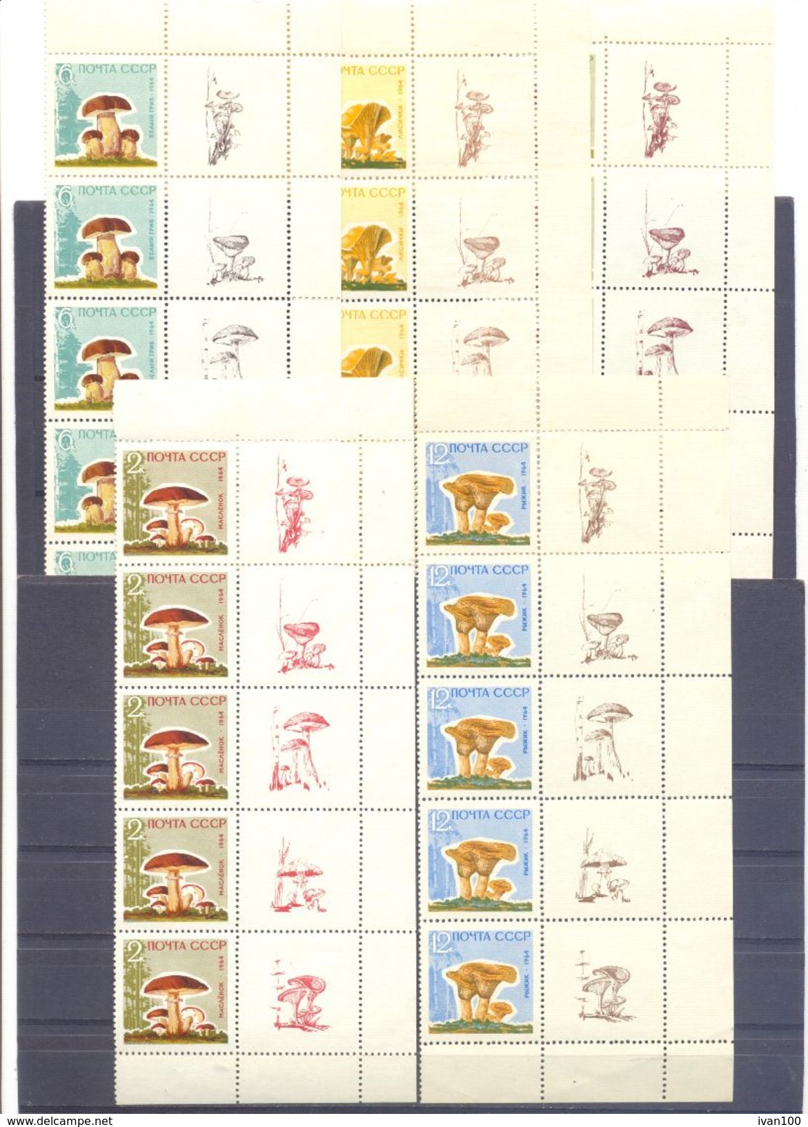 1964. USSR/Russia, Mushrooms, 10 Sets With 50 Different Labels, Mint/** - Ungebraucht