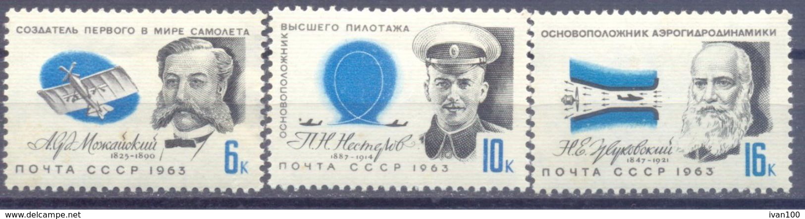 1963. USSR/Russia, Aviation Celebrities, 3v, Mint/** - Unused Stamps