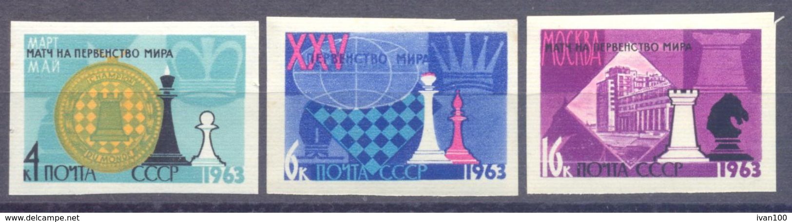 1963. USSR/Russia, World Chess Championship, 3v Imperforated, Mint/** - Unused Stamps