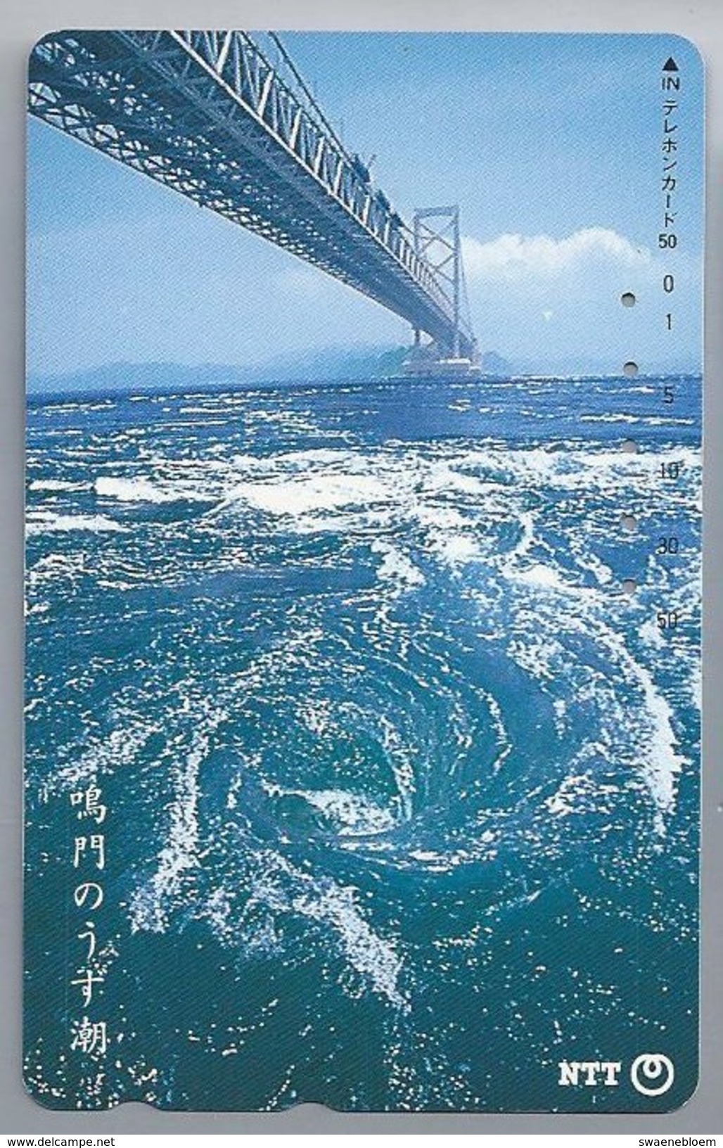 JP.- Japan, Telefoonkaart. Telecarte Japon. NTT. -  BRUG - Andere & Zonder Classificatie