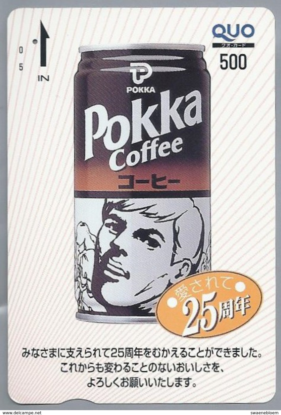 JP.- Japan, Telefoonkaart. Telecarte Japon. - POKKA - QUO 500. POKKA COFFEE. - Reclame